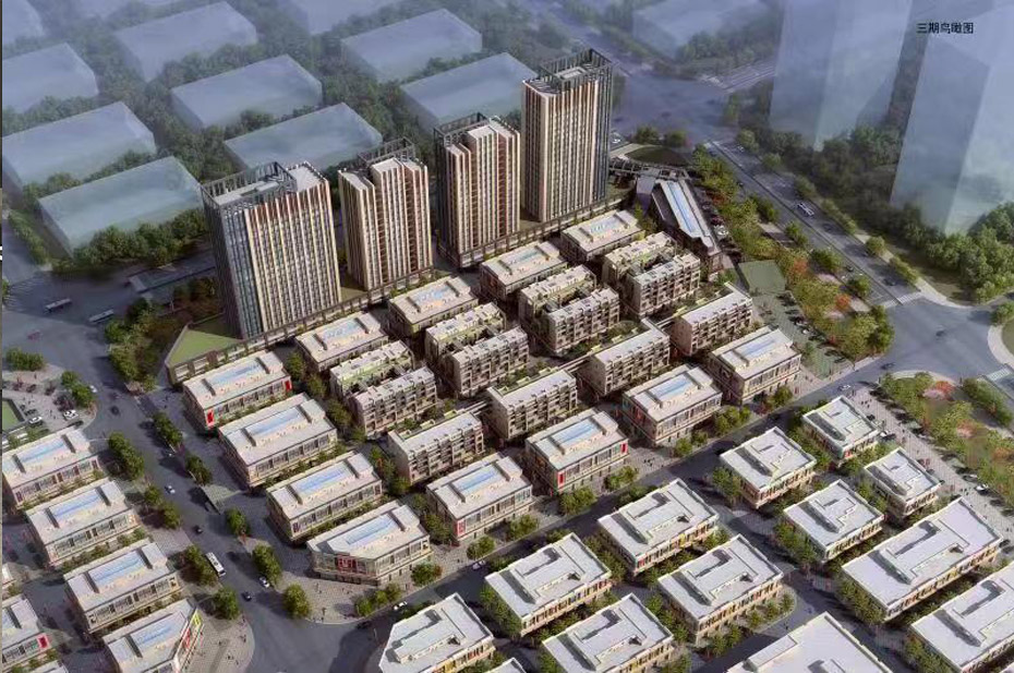 中国海峡国际五金机电大市场三期 C1 地块及室外配套工程.jpg